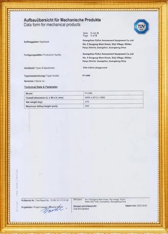 TUV commercial indoor soft play TUV commercial indoor soft play